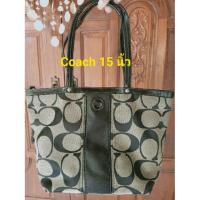 ราคา Coach ผ้าแคนวาส ขนาด 15 นิ้ว มีตำหนิหูขาด (7640779337)