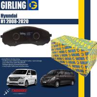 ราคา GIRLING ผ้าดิสเบรค (หน้า-หลัง) Hyundai H1 ปี 2008-2022 ฮุนได เอชวัน (24673523946)