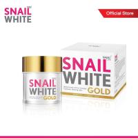 ราคา SNAILWHITE GOLD ครีมย้อนวัยผิว สารสกัดจากเมือกหอยทาก 50 ml. (1115604669)