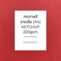 ราคา กระดาษสี Ketchup ลายเส้น (A4) (220gsm.) (8323006565)