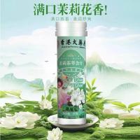 ราคา 2026 สินค้าใหม่ยาอมชาปราศจากอ้อยพีชชาอูหลงยาอมชาเขียวมะลิกุหลาบชาดําลูกอมลูกอมลมหายใจสดชื่น20260324 (48107625801)