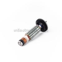 ราคา ทุ่นอะไหล่แท้ GA4030 GA4031 หินเจียร 4” Makita มากีต้า (MAGA4030) (8149287036)