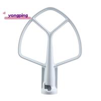 ราคา K5ab K5SS Kitchen Mixer Aid Coated Flat Beater,ทดแทนสําหรับ KitchenAid Mixer W10807813,9707670 อุปกรณ์เสริม (25437784935)