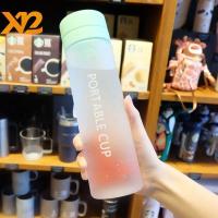 ราคา [XXNZMM] 600มิลลิลิตรความจุขนาดใหญ่กีฬาผลไม้น้ํามะนาวดื่มขวด ใส่ ใสขวดน้ําพลาสติกแบบพกพา เศร้า (54959241700)