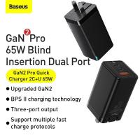 ราคา ราคาพิเศษ Baseus Gan5 pro 65W Type-C Adapter Fast Charger หัวชาร์จเร็ว อะแดปเตอร์ชาร์จเร็ว (5620256130)