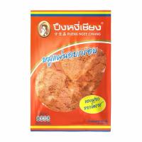 ราคา หมูแผ่นอบกรอบปึงหงี่เชียง 75กรัม สินค้าใหม่ทุกวัน (7601325315)