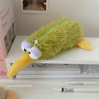 ราคา อุปกรณ์การเรียน ซองดินสอ NICI กล่องดินสอนกกีวีนิวซีแลนด์นกประจำชาติ KIWI ตุ๊กตาของเล่นตุ๊กตานกกีวีกล่องดินสอกระเป๋าเครื่องเขียน (42079838177)