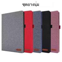 ราคา ส่งจากไทย ซองฝาพับ แบบผ้า Case Samsung Galaxy Tab A7 (2020) แท็บเล็ต หน้าจอ 10.4 นิ้ว Galaxy Tab A7 LTE (SM-T505)ตั้งได้ (41678343841)