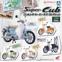 ราคา Gashapon กาชาปอง Motorcycle Honda Super Cub scale 1/32 ของแท้ มือ 1 ยาว 5.6 CM (1653399881)