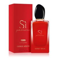 ราคา Giorgio Armani Si Passione EDP Intense 100 ml กล่องซีล (สินค้าพร้อมส่ง) (2950706827)