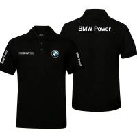 ราคา เสื้อโปโลผู้ชาย BMW Power รุ่นปี 2026 ลายพิมพ์โลโก้ Motorsport แขนสั้น ระบายอากาศได้ดี สไตล์ Y2k เหมาะสำหรับผู้ที่ชื่นชอ (56857212104)
