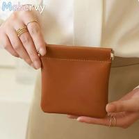 ราคา MAKERVY กระเป๋าจัดระเบียบเครื่องสําอาง,กระเป๋าแต่งหน้าลิปสติก PU เรียบง่าย,แฟชั่นเดินทางแบบพกพามินิคีย์กระเป๋าใบเล็กผู้หญิงสาว (44758388813)