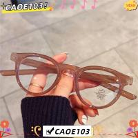 ราคา CAOE แว่นตากรอบโลหะ ultra-light ทรงเรโทร สำหรับคนสายตาสั้น เหมาะสำหรับทั้งผู้ชายและผู้หญิง (57106898356)