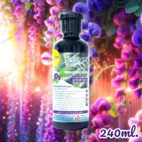 ราคา ชีววิถี แชมพูผสมสมุนไพรใบหมี่-อัญชัน 240 มล. BIO WAY LITSEA GLUTINOSA-BUTTERFLY PEA HERBAL SHAMPOO (58153145114)