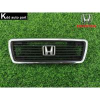 ราคา หน้ากระจัง HONDA CC2 VIGOR (40058768801)