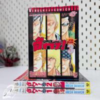 ราคา อีกาภาคพิเศษ 1-3 ครบจบ มือสอง (22987991644)