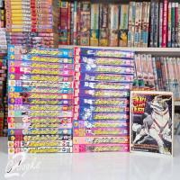 ราคา ไอ้เขี้ยวเงินภาค 2 1-30 ครบจบ + พิเศษ 1 เล่ม มือสอง (24900762732)