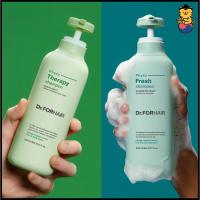 ราคา [ DR.FORHAIR ] Phyto Fresh, Therapy Shampoo 500ml (53451436543)