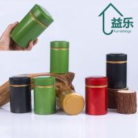 ราคา ต่อต้าน กล่องดีบุก, กลิ่นหลักฐานหลวมแห้งใบชากระป๋องชา,ทนทานกล่องชาคุณภาพสูง (49907505042)
