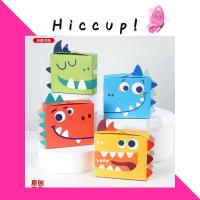 ราคา HICCUP กล่อง Dino Goodies 4 ชิ้น - kotak goodies - กล่องคุกกี้กล่องขนมไดโนเสาร์ 4 ชิ้น x goodies สําหรับเด็ก (22668803701)