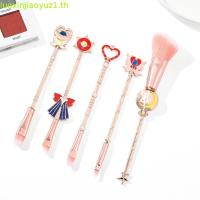 ราคา แปรงแต่งหน้าสไตล์เซเลอร์มูนชุดแต่งหน้าเริ่มต้นเครื่องมือแปรงอายแชโดว์แฟนของขวัญวันเกิด/3.9 (53958699535)