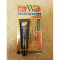 ราคา Meishoku Whitening Eye Cream 30 g (1308256569)
