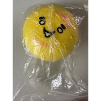 ราคา สกุชชี่มือสอง มีตำหนิ (24318973623)