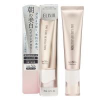 ราคา SHISEIDO ELIXIR Whitening & Revitalizing Care "day care revolution" SPF 50+PA++++ 35ml (5568922336)