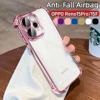 ราคา Oppo Reno 15 Pro 15F 5G ชุบใสปลอกอ่อนสําหรับ OPPO Reno15 Reno 15 Pro F 15Pro 15F Reno15F Reno15Pro 5G 4G แฟชั่นโปร่งใสนุ่มคู่เคสโทรศัพท์กันกระแทกป้องกันปกหลัง (57303964997)