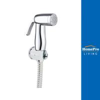ราคา LUZERN สายฉีดชำระครบชุด ST สีโครม จัดส่งโดย HomePro (24111599609)