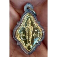 ราคา เหรียญพระประจำวันศุกร์ หลวงปู่ทิม วัดละหารไร่ ปี 17 (17139930886)