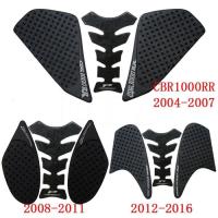 ราคา For Honda CBR1000RR 2004 2005 2006 2007 to 2016 CBR 1000RR CBR 1000 RR Anti slip Fiber Tank Pad tan (55555645485)