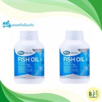 ราคา Mega We Care Fish Oil 1000mg 100เม็ด(2ขวด)น้ำมันปลา1000มก. (394884205)