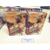 ราคา กล่องอ่อนสะสม องค์ชายอัปลักษณ์ (6033762079)