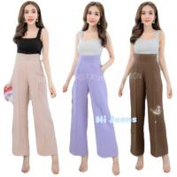 ราคา กางเกงขากระบอกกลางขอบใหญ่ตีเกร็ดหน้าเอวสูง (10015832211)