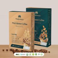 ราคา Medpresso กาแฟ นมจากอัลมอนด์ นมพืช อาราบิก้า เพิ่มการเผาผลาญไขมัน ลดน้ำหนัก ลดไขมัน (28080689680)