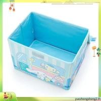 ราคา Yg กล่องเก็บของ แบบพับได้ ขนาดใหญ่ ลายการ์ตูน Sanrio melody Hello Kitty สร้างสรรค์ สําหรับหอพักนักเรียน (43230337130)