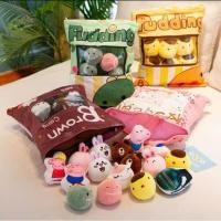 ราคา หมอนพุดดิ้ง, หมอนกอด, หมอนพนักพิงพร้อมหมีตัวเล็กสุดน่ารักด้านในแบบนุ่มประเภท 1 สินค้ากวางโจว (49608645599)