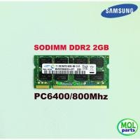ราคา Samsung DDR2 2GB PC6400 800MHz 1.8v SODIMM แล็ปท็อป RAM (29432009238)