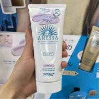 ราคา [แท้100%/พร้อมส่ง] กันแดด Shiseido Anessa Brightening UV Gel N SPF50+/PA++++ 90g รุ่น Tone-up (16885663832)