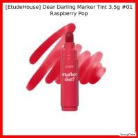 ราคา [EtudeHouse] Dear Darling Marker Tint 3.5g #01 Raspberry Pop / Korean Lip Tint / สีติดทนนาน / ของแท้ 100% โดย (46455114968)
