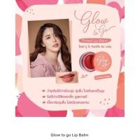 ราคา Cute Pressโกลว์ ทู โก ทินท์เต็ด ลิป บาล์ม , GLOW TO GO TINTED LIP BALM3.7g (48554836488)