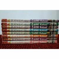 ราคา หัวใจนี้เพื่อเธอ การ์ตูนเศษมือสองสภาพดี (24758820804)