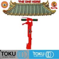 ราคา TOKU เครื่องสกัดลม รุ่น TPB-40 # ออก..ใบเสร็จ-ใบกำกับภาษี..ได้ครับ.. (25988580823)