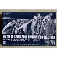 ราคา ( ⭕ PRE-ORDER)Bandai HG 1/144 CROSSBONE GUNDAM X-0 Full Cloth (50155779851)