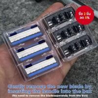 ราคา ใหม่ 1 เครื่องโกนหนวด 12 ใบมีด แปรงนำเข้าสำหรับโกนหนวดแบบ 6 ชั้น (43961721172)