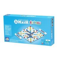 ราคา เอแม็ท รุ่นประถม ชุดกระดาษ A-Math เกมต่อเลขคำนวณคณิตศาสตร์ (8851292000399) (22480421514)