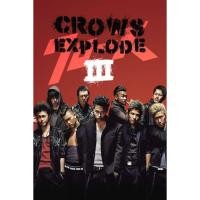 ราคา Crows Zero เรียกเขาว่าอีกา ภาค 1-3 DVD Master พากย์ไทย (10992960412)