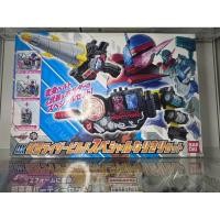 ราคา Dx Build driver Kamen rider Build (Extra Box) เข็มขัดแปลงร่างมาสไรเดอร์ บิลด์ พร้อมอาวุธ (เซ็ทพิเศษ) (48557916069)