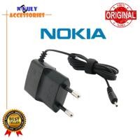 ราคา ที่ชาร์จ NOKIA รูเล็ก N70/N95 (24787493484)